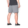 Under Armour Men's Steel UA Tech Mesh Shorts