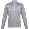 Under Armour Men's Halo Grey Armour Fleece Half Zip