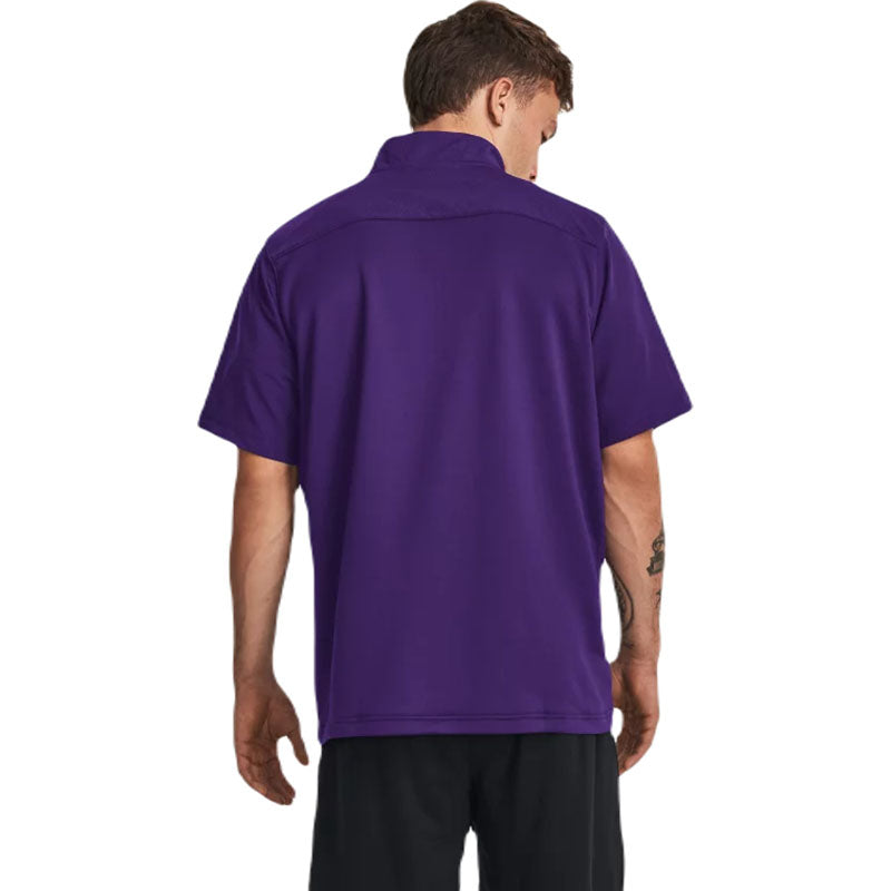 Under Armour Motivate 2.0 Short Sleeve Shirt