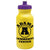 Good Value Yellow Omni Bike Bottle - 20 oz.